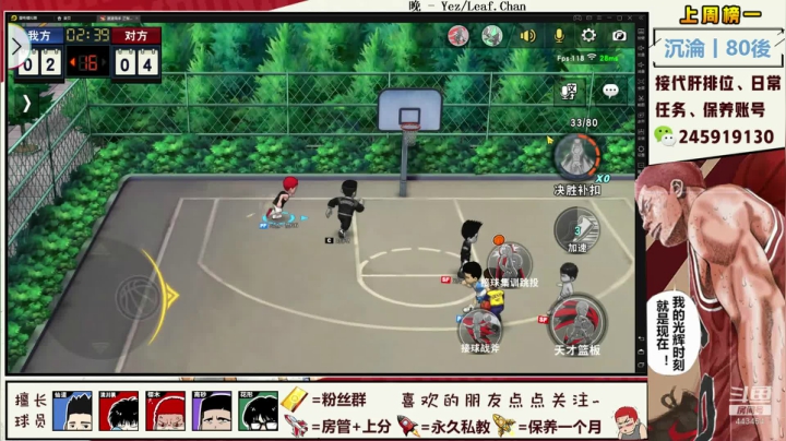 【赞gg】国一小田转圈圈~ 2020-10-09 23点场
