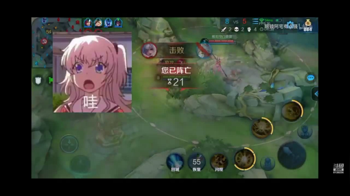 和小哥哥小姐姐一起王者和平衣衣小说 ！姉 2020-10-09 01点场