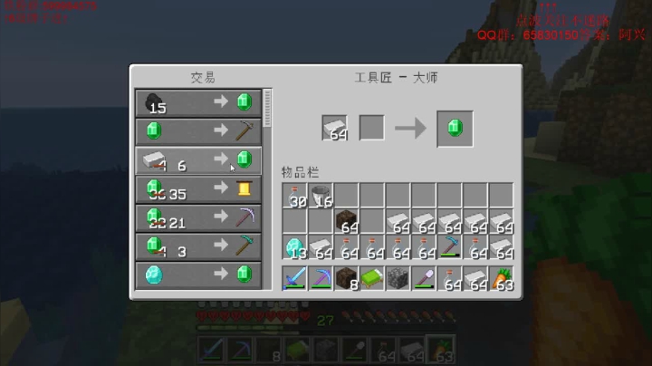 极限纯净生存！！！第5天 2020-10-09 10点场