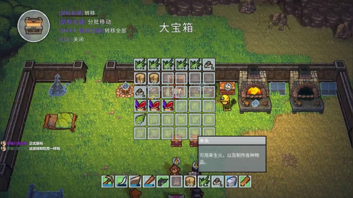 进来看看不亏还血赚。 2020-10-09 16点场