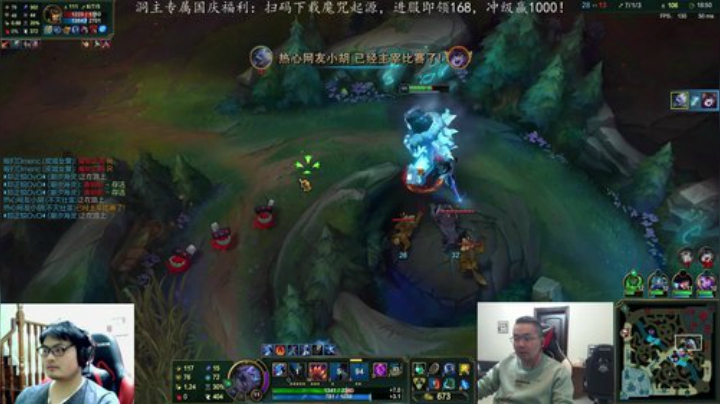 【英雄联盟】洞主丨歌神洞庭湖的精彩时刻 20201010 19点场
