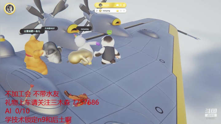 先尝试征服脚底 2020-10-08 17点场