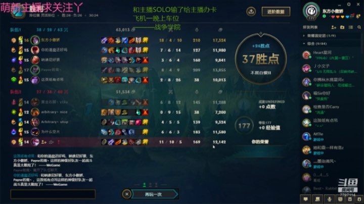 阿