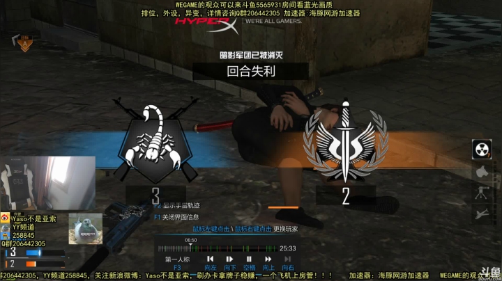 【Yaso】上海川沙一鸽 2020-10-08 09点场