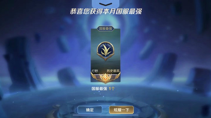 老夫子乱杀