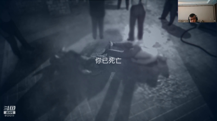 帝国湾扛把子2回来了 2020-10-08 09点场