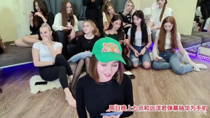 我在斗鱼看俄罗斯教父直播户外