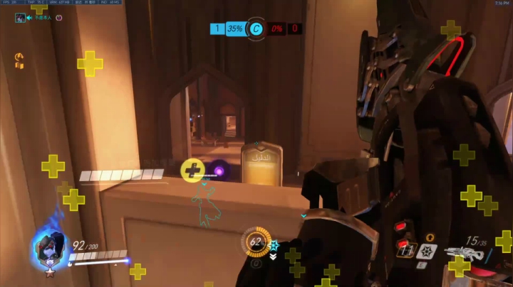 小粉：Tracer！ 2020-10-09 19点场