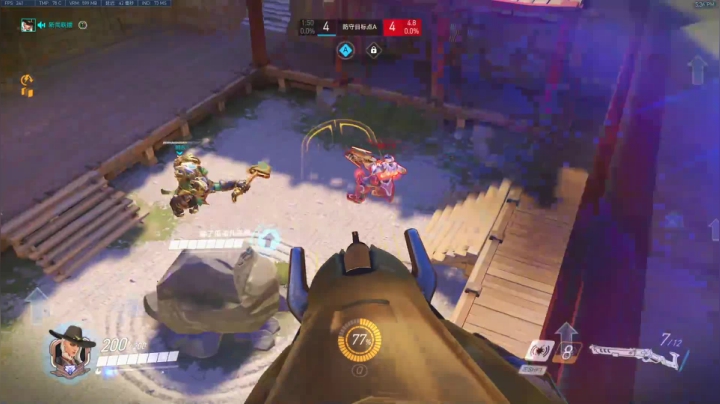 小粉：Tracer！ 2020-10-09 16点场