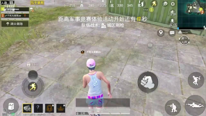纯手搓二指钢枪 2020-10-10 01点场