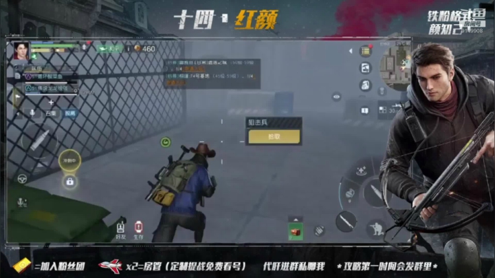 乐趣莫过于！有你相伴 2020-10-08 06点场