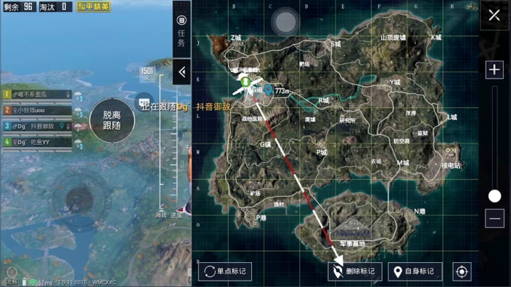酱七七的直播间 2020-10-10 14点场