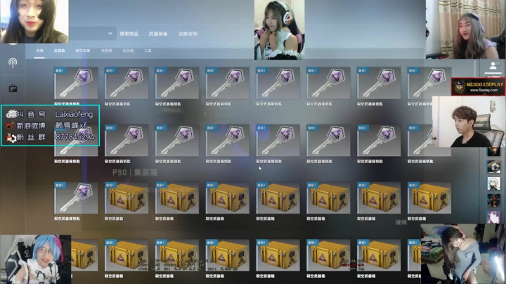 【赖小峰】看会比赛，晚上7点比赛 2020-10-10 15点场