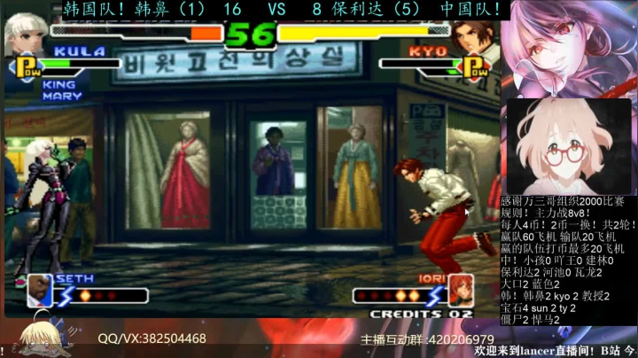 感谢万三哥组织2000比赛！ 2020-10-08 21点场