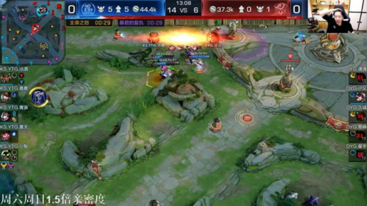 【王者荣耀】DL丶拖米的精彩时刻 20201010 17点场
