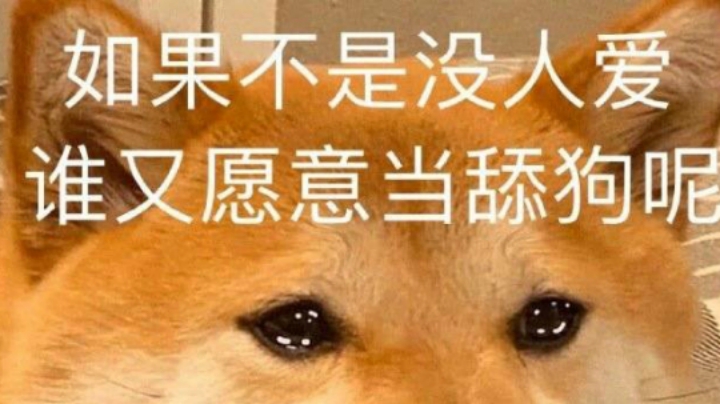 纸人呜呜呜恐怖