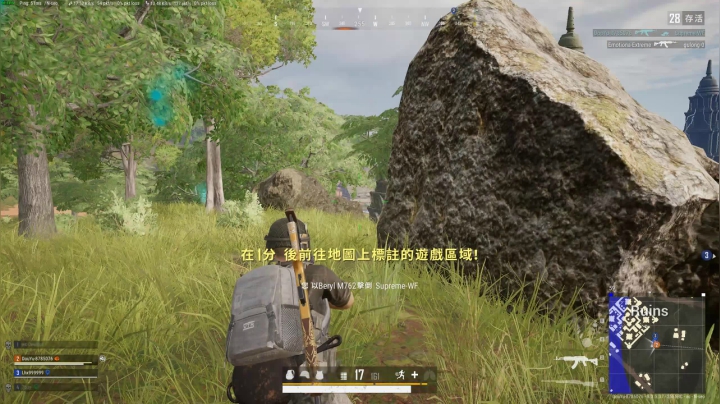 又又又不小心补了队友   害~