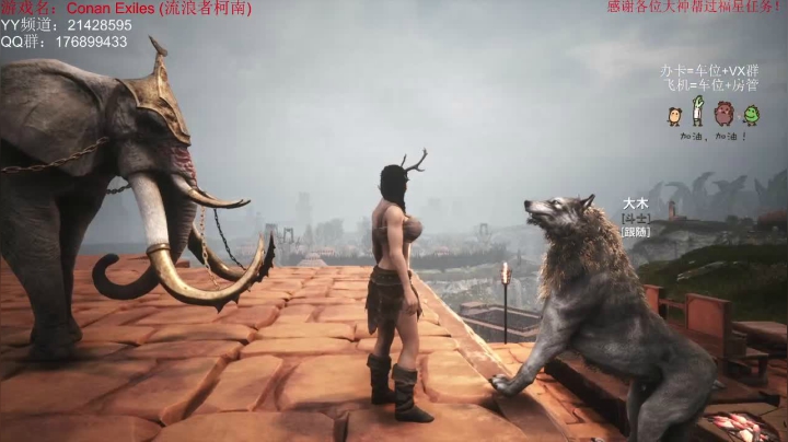 假日是否安好啊？ 2020-10-09 15点场