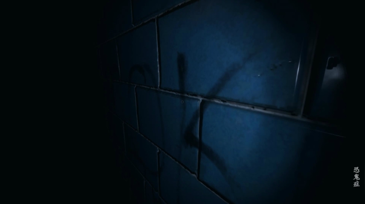 今晚19点开播恐鬼症~大家久等了 2020-10-09 21点场