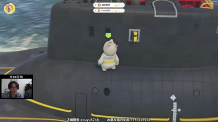 【主机其他游戏】主任5748的精彩时刻 20201010 00点场