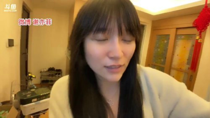 【户外】观音桥毕加索的精彩时刻 20201010 00点场