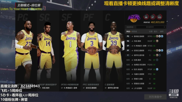 拾忆：下午好，打会球。 2020-10-10 18点场