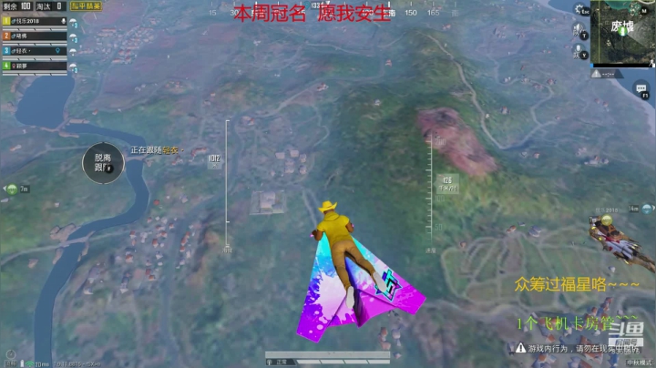 爱不会消失，消失的只有喜欢﹌ 2020-10-10 00点场