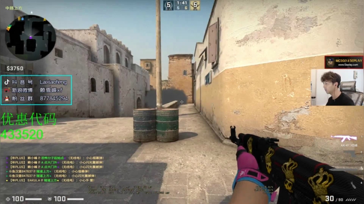 【赖小峰】整起~~ 2020-10-09 21点场