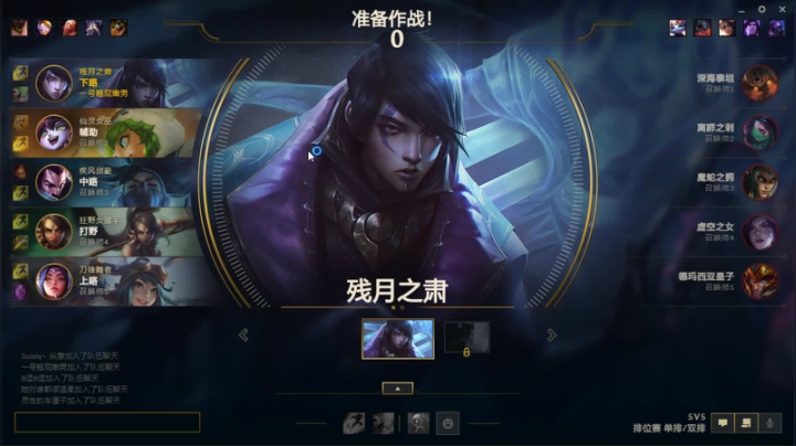 头来了唔好爆我头啦。（不要） 2020-10-06 23点场