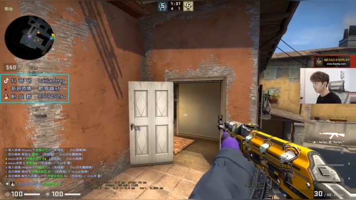 【赖小峰】看会比赛，晚上7点比赛 2020-10-10 17点场