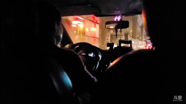 【户外】尧顺宇的精彩时刻 20201010 01点场