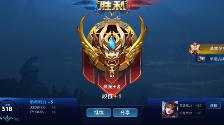 随便娃娃啊a