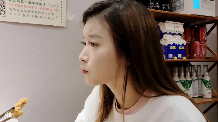 YO:到成都了 2020-10-10 19点场