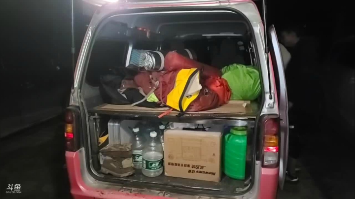 《纪实直播》云南边境怒江35天 2020-10-09 21点场