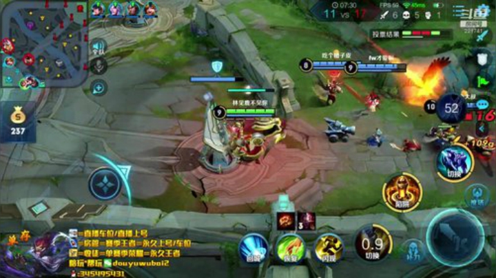 我在斗鱼看渝万单存3岁白阿文直播王者荣耀