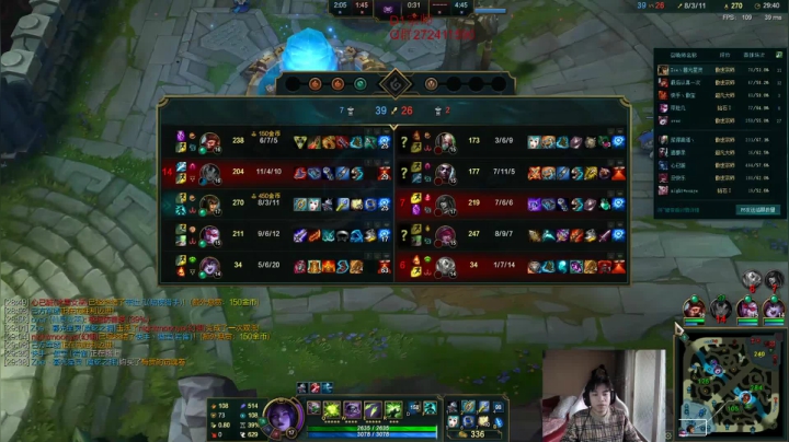 佐伊蛇女绝活教学！细节! 2020-10-10 16点场