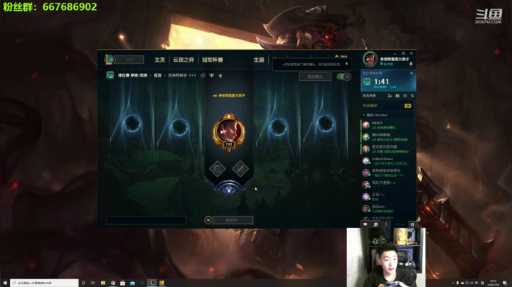 今天有点累兄弟们 2020-10-09 21点场