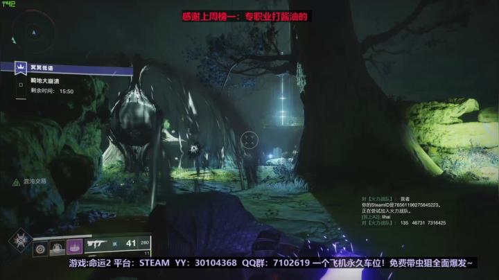 3K小时！老司机免费带你刷任何你想盘他的 2020-10-10 14点场