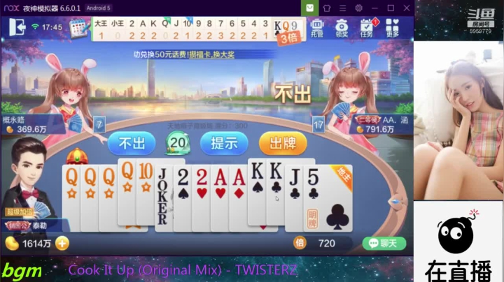 2020.10.10.RI更【80分钟大G】