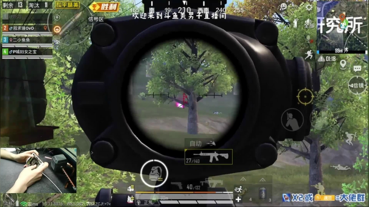 1v4：带你看遍海岛上每个小姐姐 2020-10-10 19点场