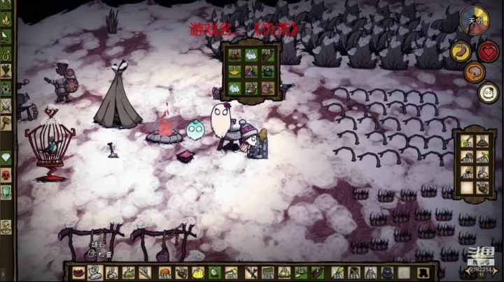 不穿衣服的夜叉的直播间 2020-10-09 19点场