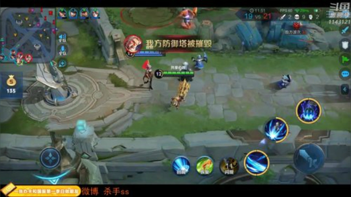 【王者荣耀】不可一世杀手的精彩时刻 20201010 00点场
