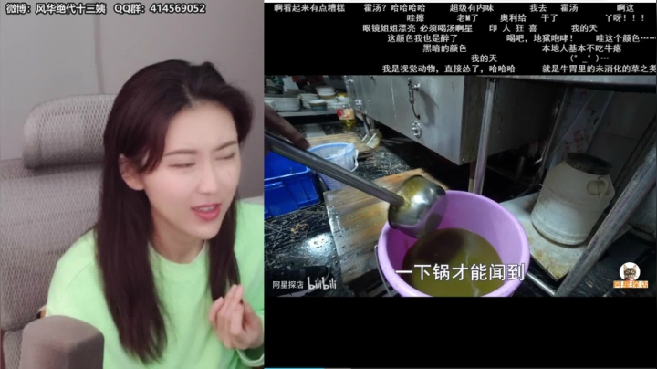 十三：非著名划水选手 2020-10-10 14点场