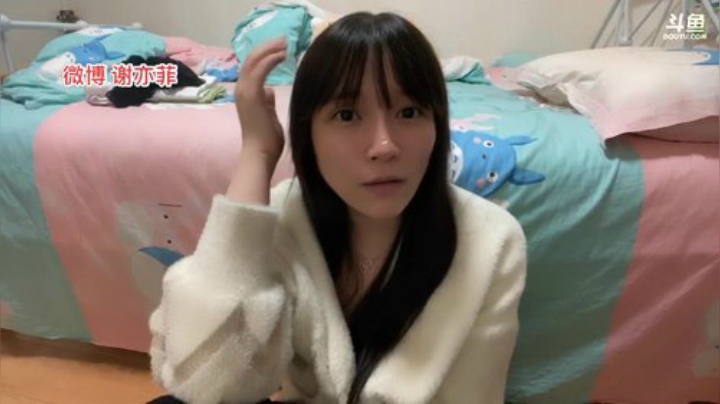 【户外】观音桥毕加索的精彩时刻 20201010 00点场