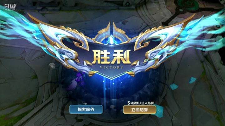 第一打野绑手马超 2020-10-07 22点场