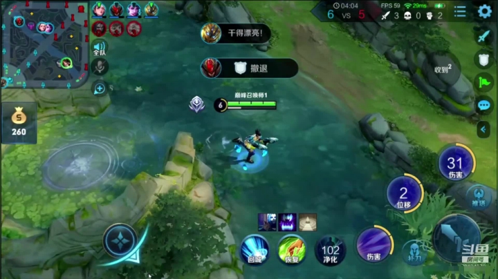 【精选对局】评分14.4，这把听我的果然没错！