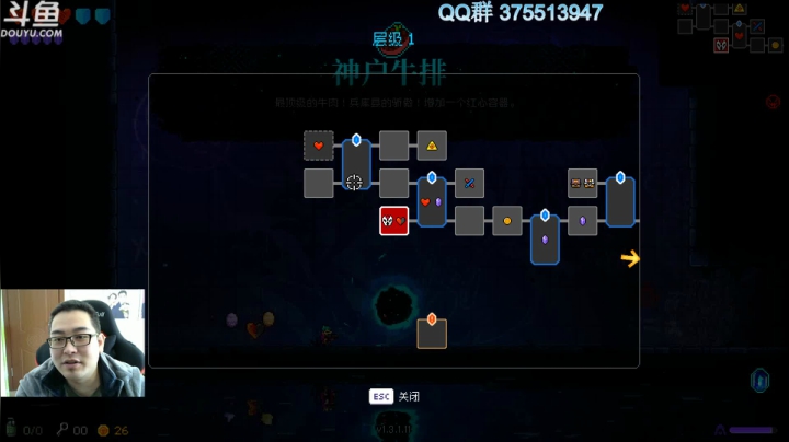 霓虹深渊 艾丽娅 2020-10-10 11点场