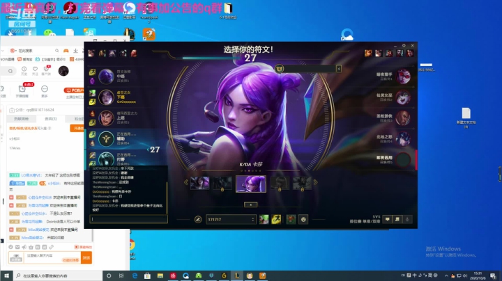 adadadadadadadaadad 2020-10-06 14点场