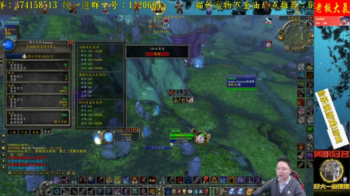 高端娴熟职业玩家 2020-10-09 19点场