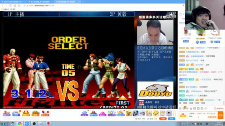 我在斗鱼看战神_河池VR直播格斗游戏